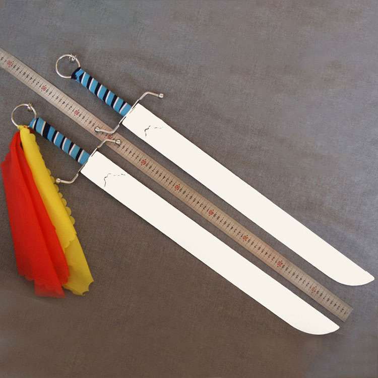 Wushu Weapon South Sword